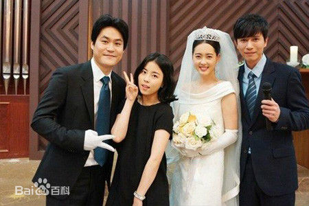 金成钧(，Kim Sung Kyun)请回答1994最新剧照