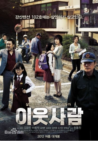 精选金成钧(，Kim Sung Kyun)