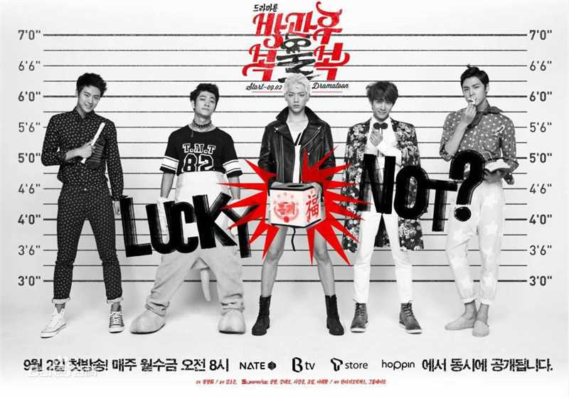 精选金成钧(，Kim Sung Kyun)