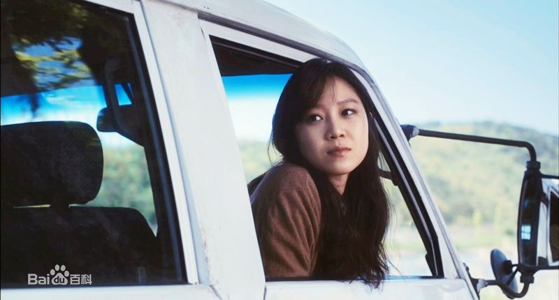 孔晓振（正确汉字名）(，Kong Hyo-jin)电影、电视剧-最新剧照