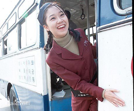 孔晓振（正确汉字名）(，Kong Hyo-jin)电影、电视剧-最新剧照