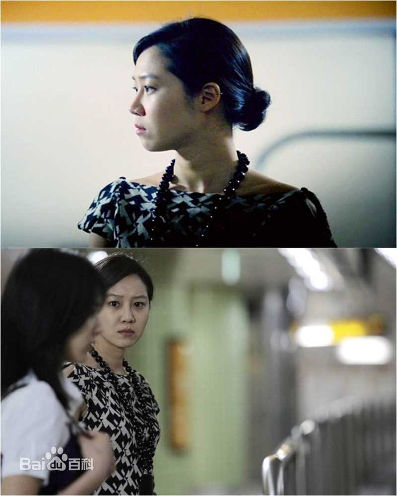 孔晓振（正确汉字名）(，Kong Hyo-jin)电影、电视剧-最新剧照