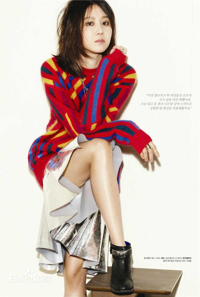 孔晓振（正确汉字名）(，Kong Hyo-jin)画报总汇前后照片