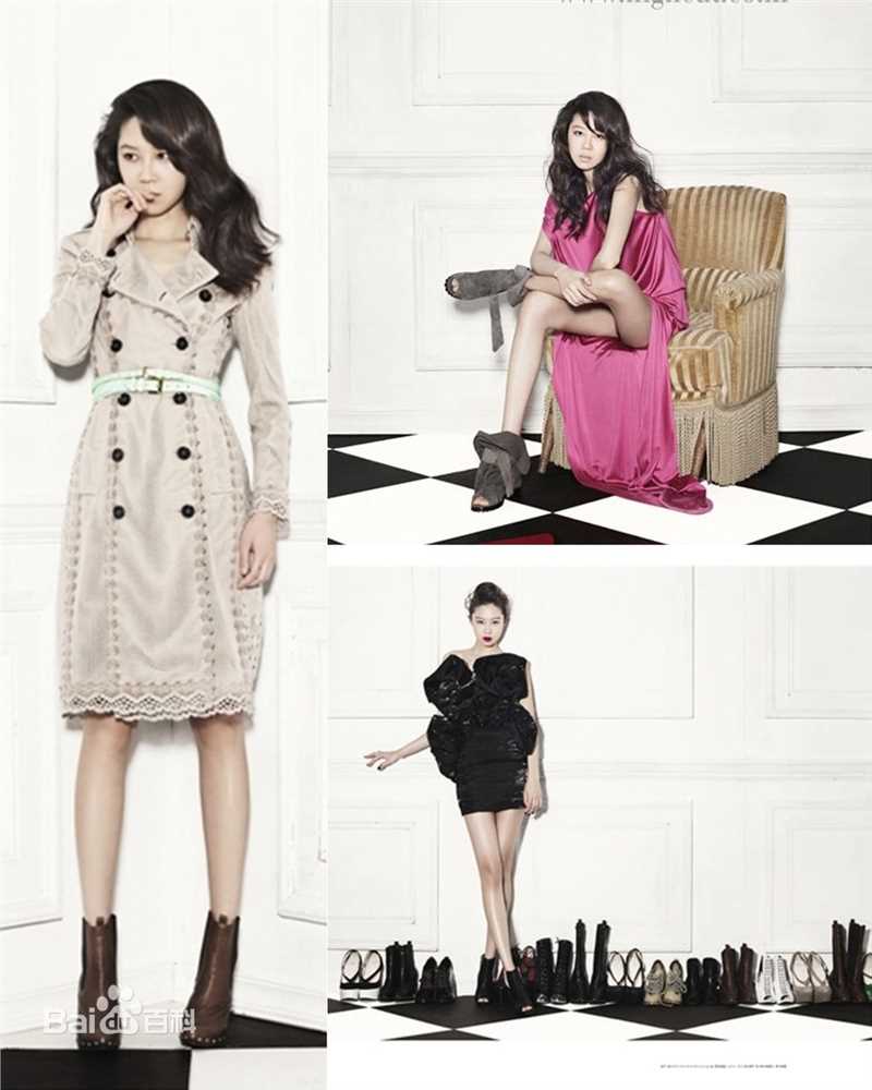 孔晓振（正确汉字名）(，Kong Hyo-jin)画报总汇前后照片