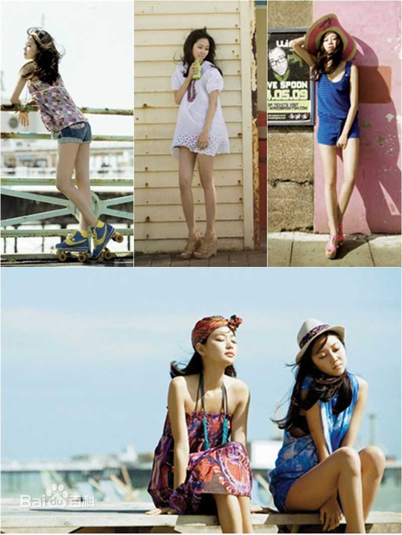 孔晓振（正确汉字名）(，Kong Hyo-jin)画报总汇前后照片