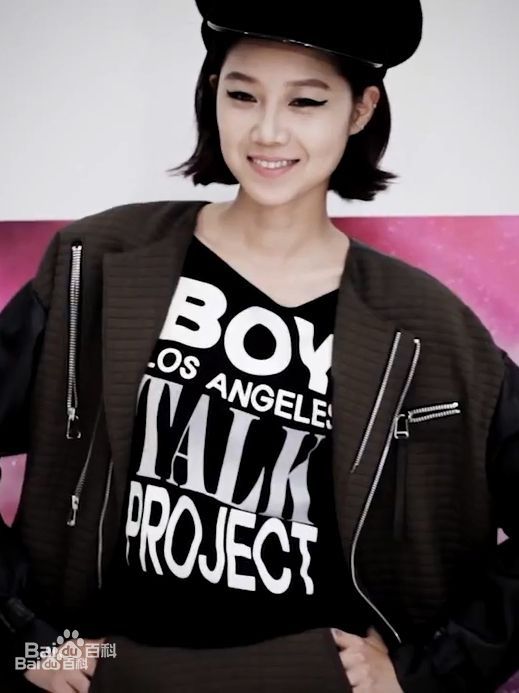 孔晓振（正确汉字名）(，Kong Hyo-jin)画报总汇前后照片