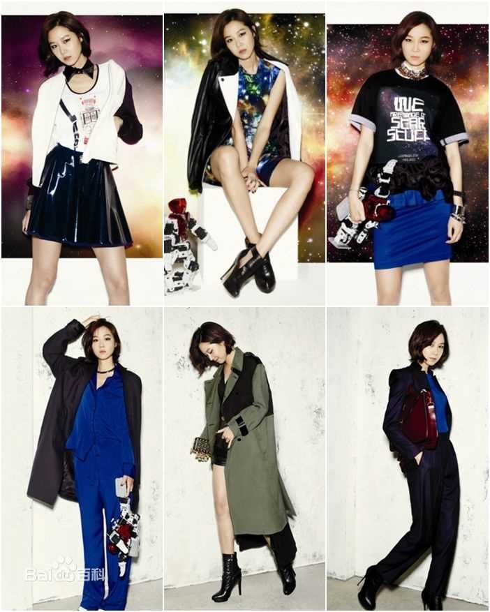 孔晓振（正确汉字名）(，Kong Hyo-jin)画报总汇前后照片