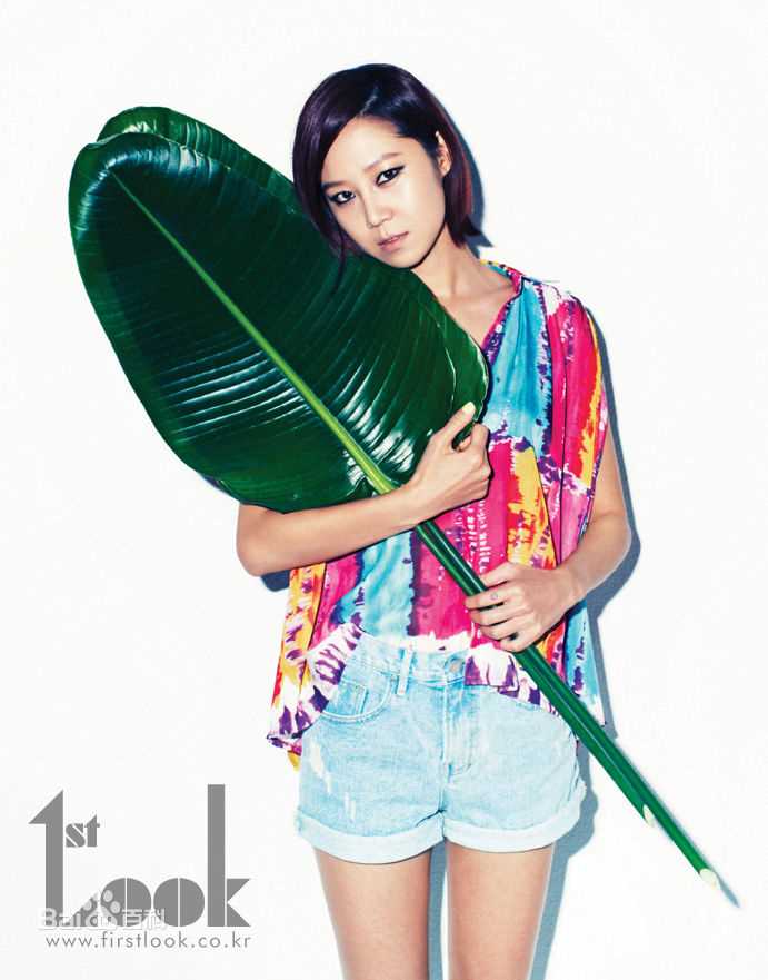 孔晓振（正确汉字名）(，Kong Hyo-jin)Kong Hyo Jin × LAP图片图册