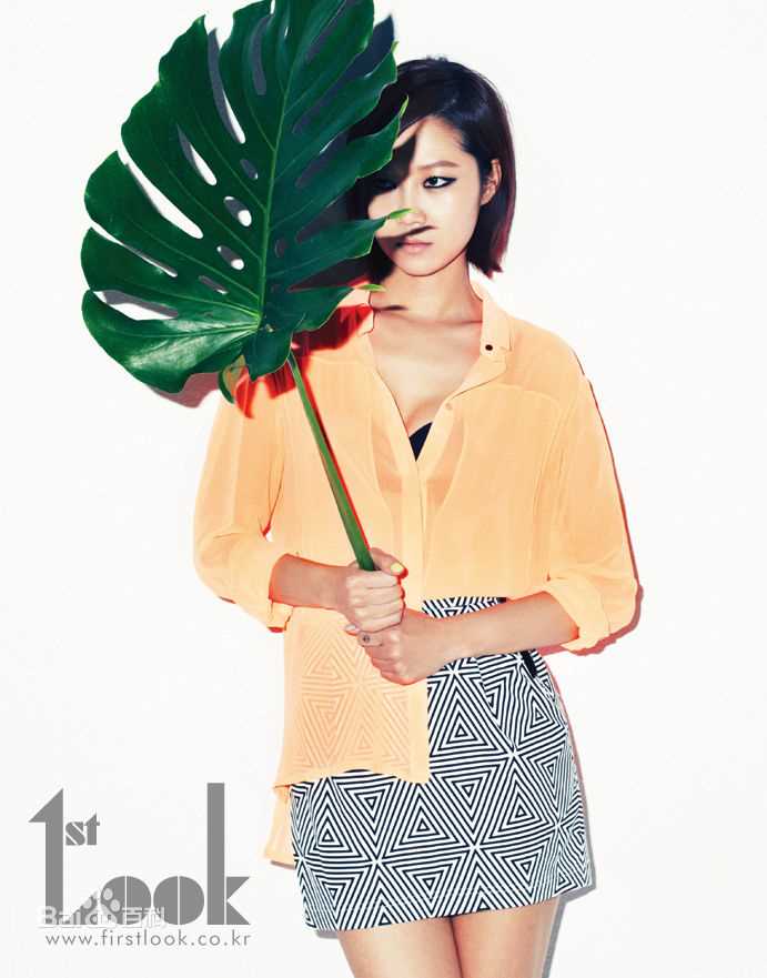 孔晓振（正确汉字名）(，Kong Hyo-jin)Kong Hyo Jin × LAP图片图册