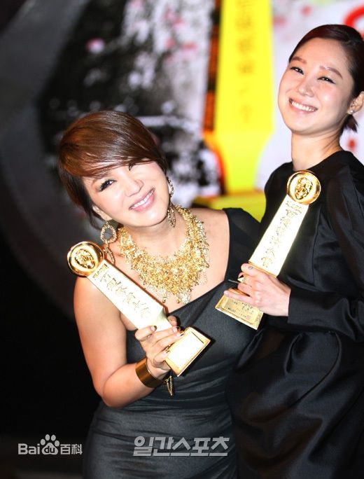 孔晓振（正确汉字名）(，Kong Hyo-jin)出席颁奖典礼图片图片图册