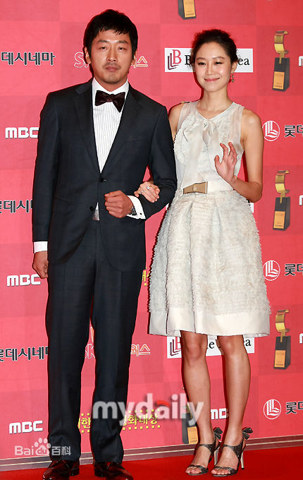 孔晓振（正确汉字名）(，Kong Hyo-jin)出席颁奖典礼图片图片图册