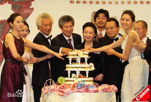 孔晓振（正确汉字名）(，Kong Hyo-jin)出席颁奖典礼图片图片图册