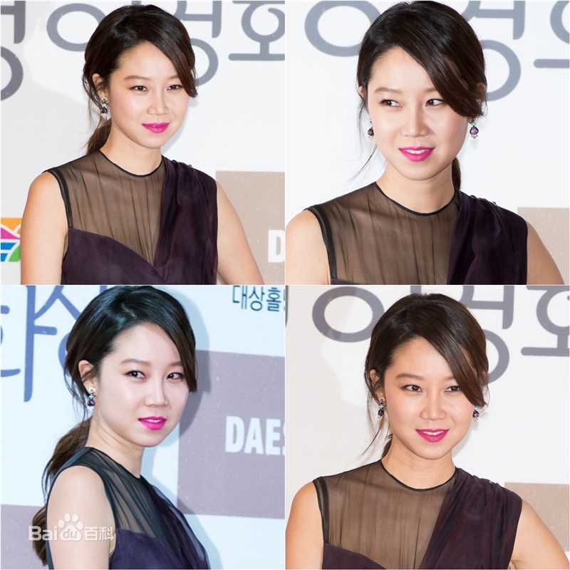 孔晓振（正确汉字名）(，Kong Hyo-jin)出席颁奖典礼图片图片图册