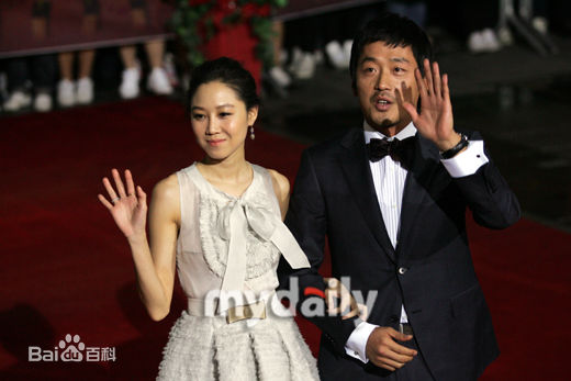 孔晓振（正确汉字名）(，Kong Hyo-jin)出席颁奖典礼图片图片图册