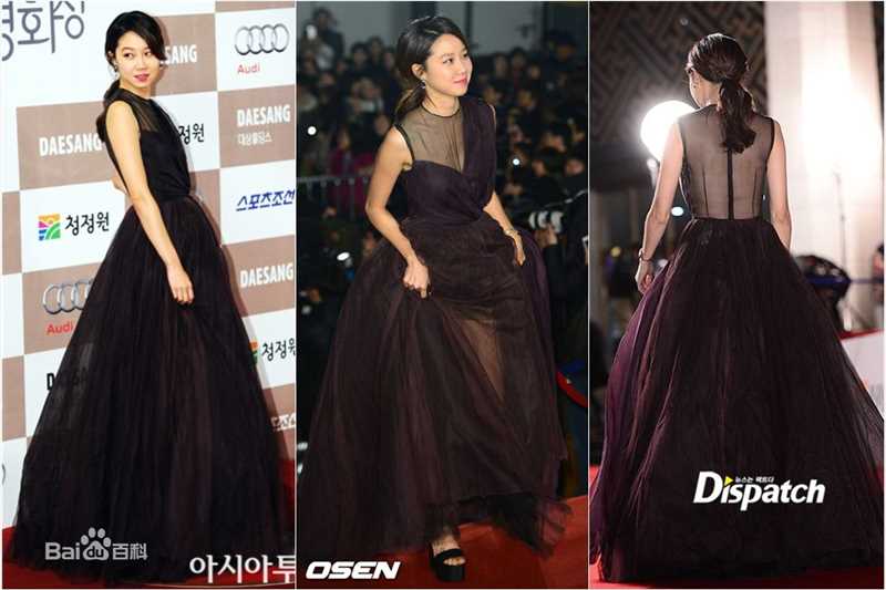 孔晓振（正确汉字名）(，Kong Hyo-jin)出席颁奖典礼图片图片图册