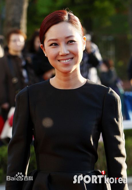 孔晓振（正确汉字名）(，Kong Hyo-jin)出席颁奖典礼图片图片图册