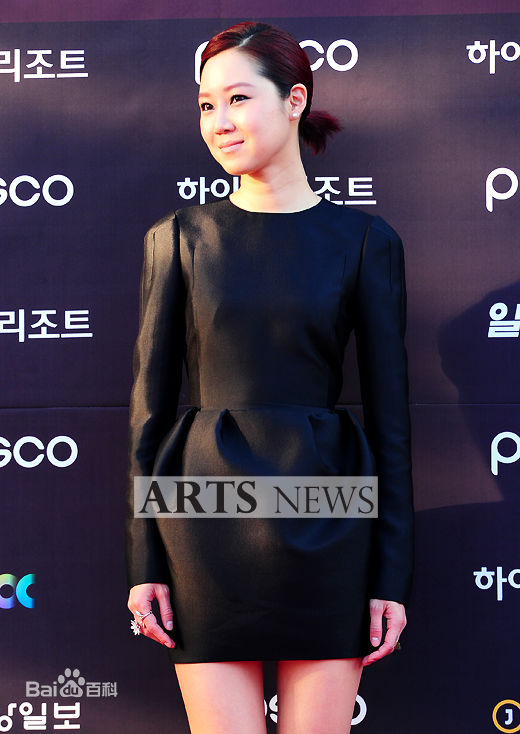 孔晓振（正确汉字名）(，Kong Hyo-jin)出席颁奖典礼图片图片图册