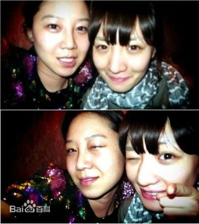 孔晓振（正确汉字名）(，Kong Hyo-jin)与好朋友们的合照图片图集