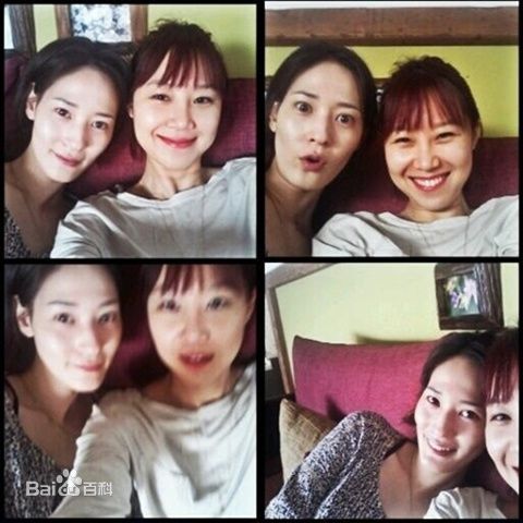 孔晓振（正确汉字名）(，Kong Hyo-jin)与好朋友们的合照图片图集