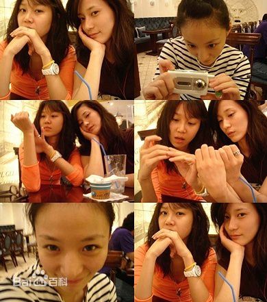 孔晓振（正确汉字名）(，Kong Hyo-jin)与好朋友们的合照图片图集