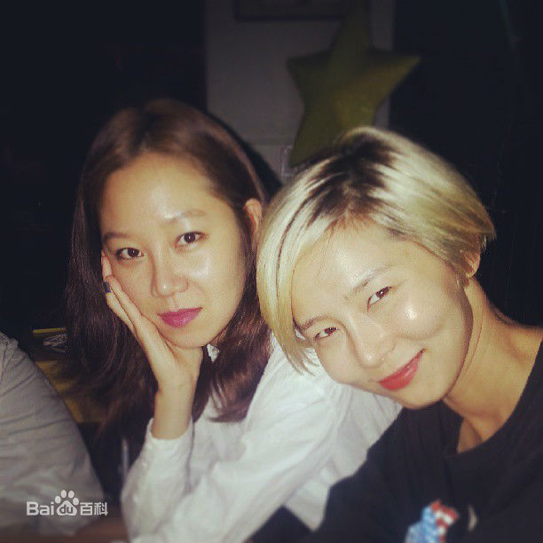 孔晓振（正确汉字名）(，Kong Hyo-jin)与好朋友们的合照图片图集