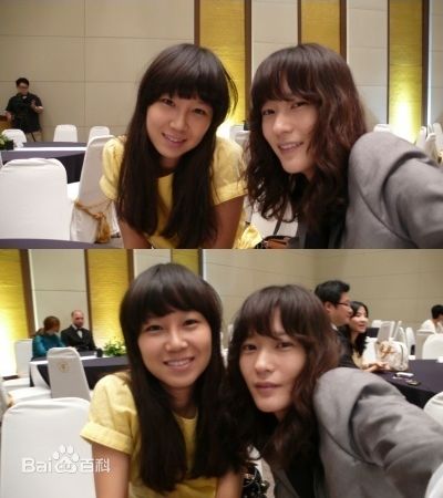 孔晓振（正确汉字名）(，Kong Hyo-jin)与好朋友们的合照图片图集