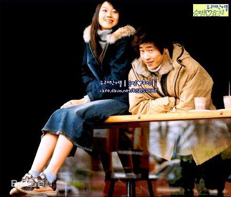 孔晓振（正确汉字名）(，Kong Hyo-jin)柳承范与孔孝真生活照