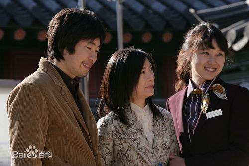 孔晓振（正确汉字名）(，Kong Hyo-jin)柳承范与孔孝真生活照