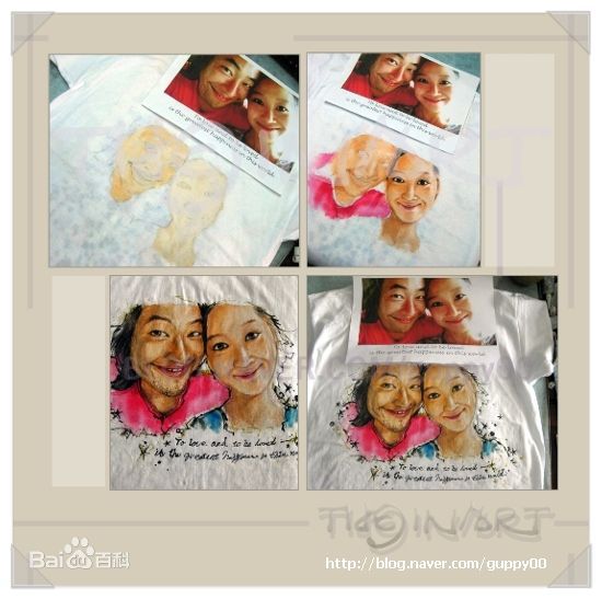 孔晓振（正确汉字名）(，Kong Hyo-jin)柳承范与孔孝真生活照