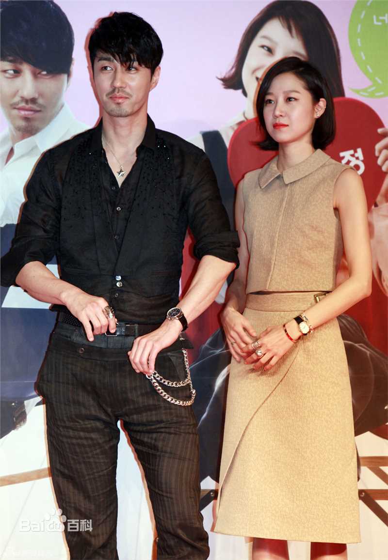 孔晓振（正确汉字名）(，Kong Hyo-jin)孔孝真精彩图册