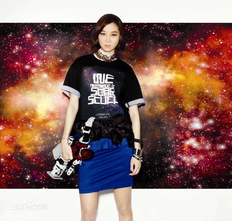 孔晓振（正确汉字名）(，Kong Hyo-jin)孔孝真精彩图册