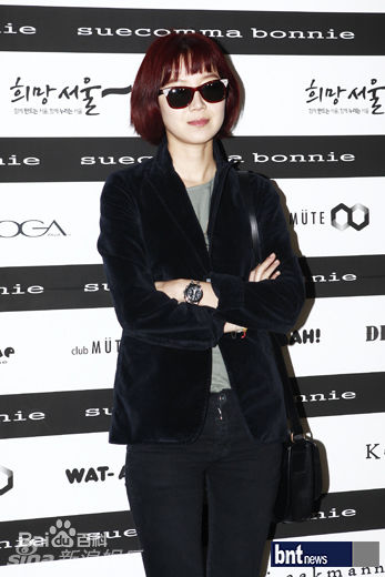 孔晓振（正确汉字名）(，Kong Hyo-jin)孔孝真精彩图册