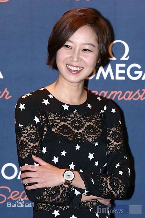 孔晓振（正确汉字名）(，Kong Hyo-jin)孔孝真精彩图册