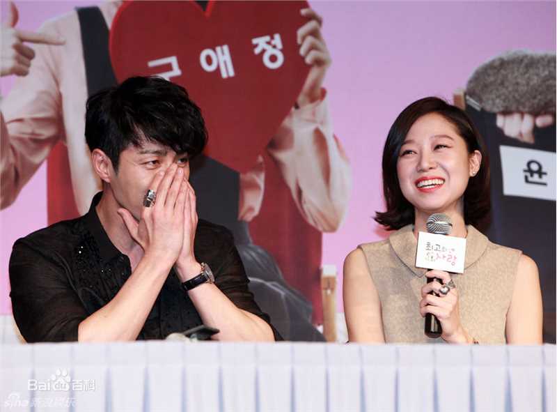 孔晓振（正确汉字名）(，Kong Hyo-jin)孔孝真精彩图册