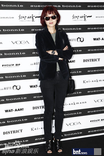 孔晓振（正确汉字名）(，Kong Hyo-jin)孔孝真精彩图册