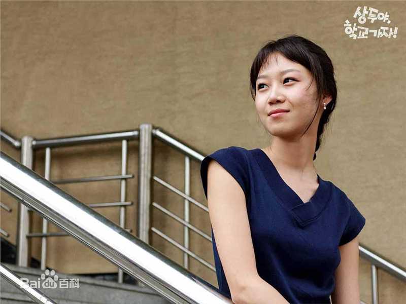 最全孔晓振（正确汉字名）(，Kong Hyo-jin)精彩图册