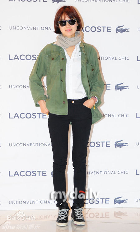 孔晓振（正确汉字名）(，Kong Hyo-jin)孔孝真精彩图册