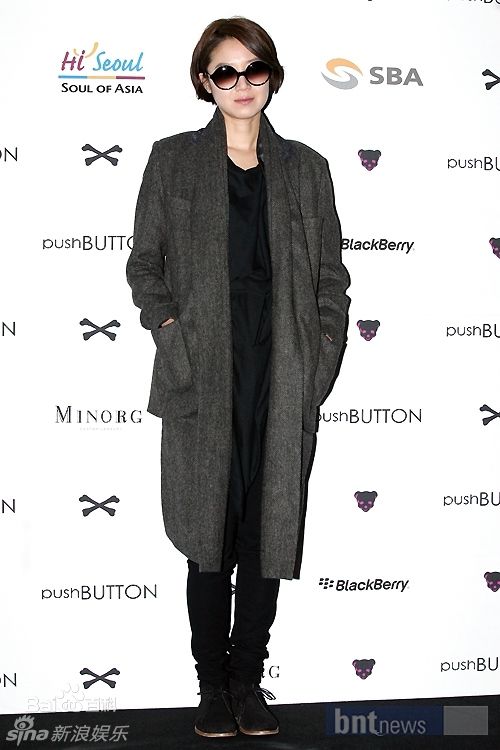 孔晓振（正确汉字名）(，Kong Hyo-jin)孔孝真精彩图册