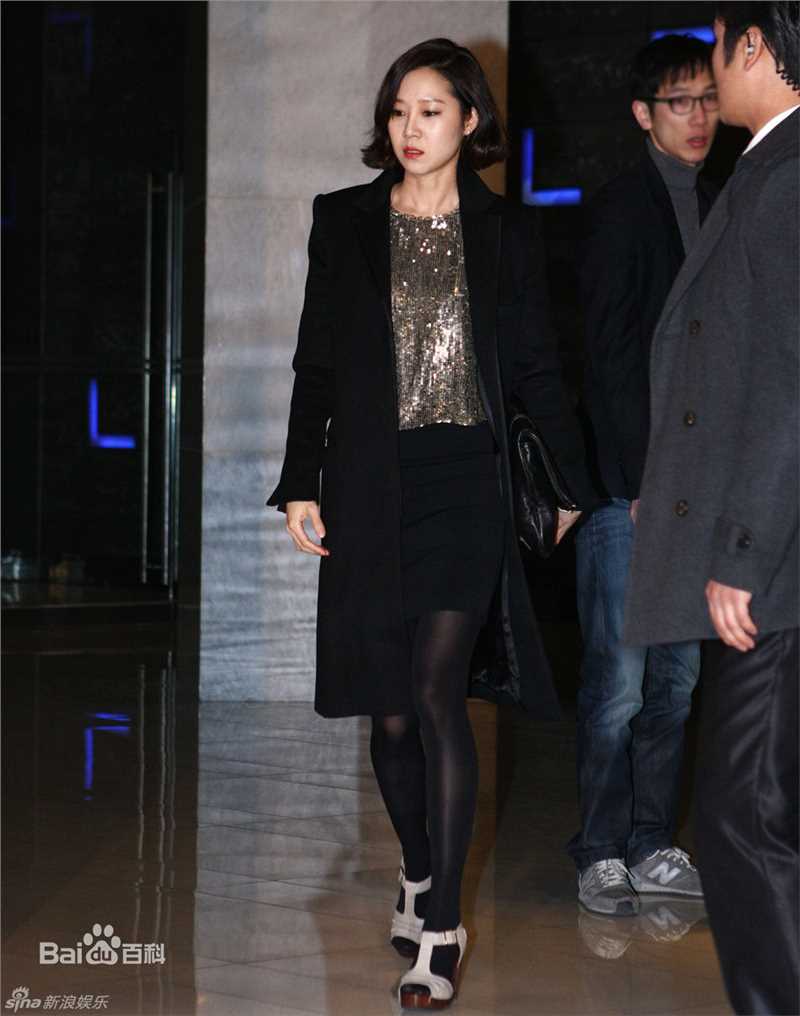 孔晓振（正确汉字名）(，Kong Hyo-jin)孔孝真精彩图册