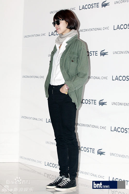 孔晓振（正确汉字名）(，Kong Hyo-jin)孔孝真精彩图册