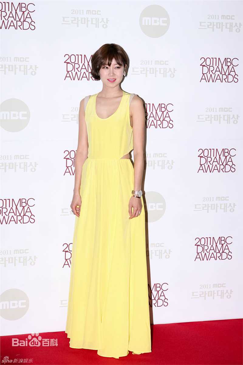 孔晓振（正确汉字名）(，Kong Hyo-jin)孔孝真精彩图册