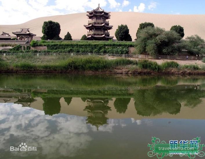 孔晓振（正确汉字名）(，Kong Hyo-jin)孔孝真精彩图册