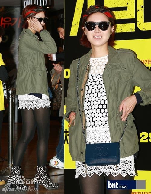 孔晓振（正确汉字名）(，Kong Hyo-jin)孔孝真精彩图册