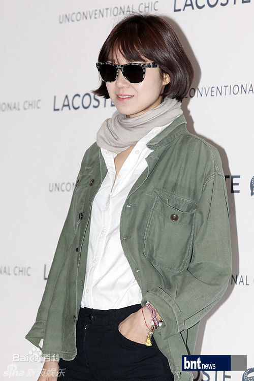 孔晓振（正确汉字名）(，Kong Hyo-jin)孔孝真精彩图册