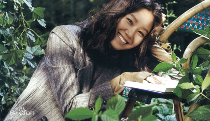 最优质孔晓振（正确汉字名）(，Kong Hyo-jin)孔孝珍精彩图册