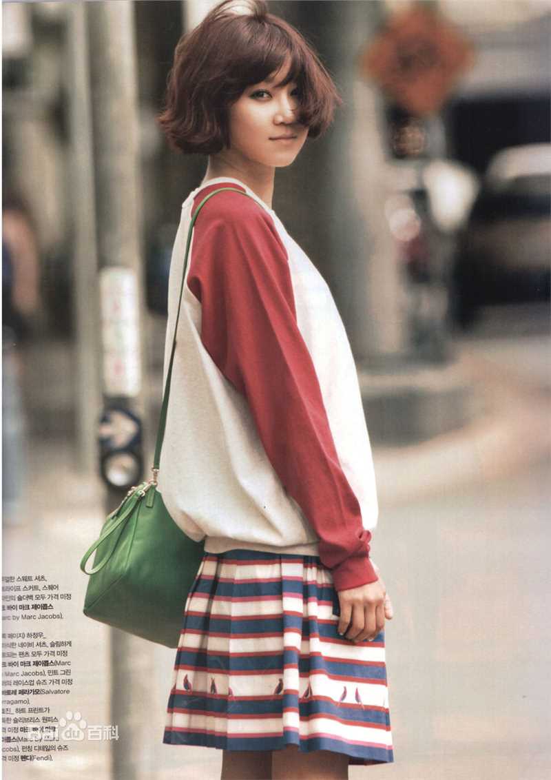 最优质孔晓振（正确汉字名）(，Kong Hyo-jin)孔孝珍精彩图册