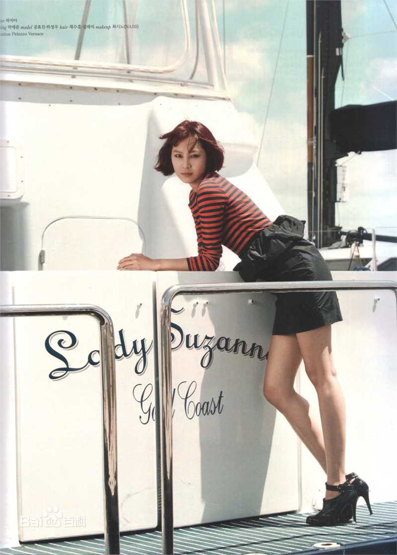 最优质孔晓振（正确汉字名）(，Kong Hyo-jin)孔孝珍精彩图册