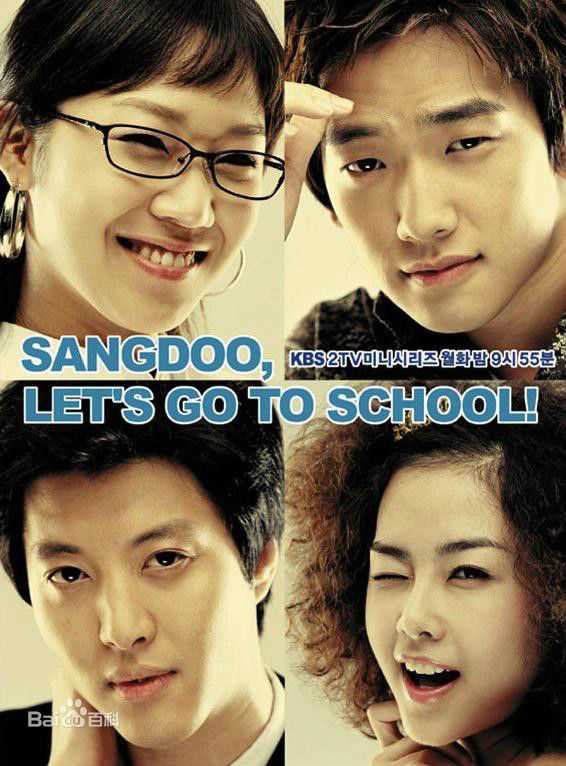 最优质孔晓振（正确汉字名）(，Kong Hyo-jin)生活照