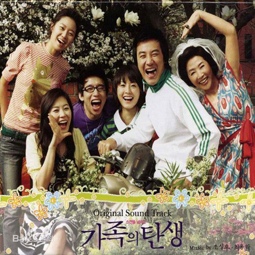 最优质孔晓振（正确汉字名）(，Kong Hyo-jin)生活照