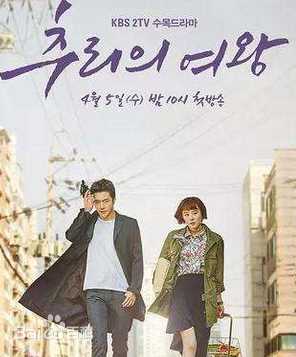 最新梁益准()壁纸